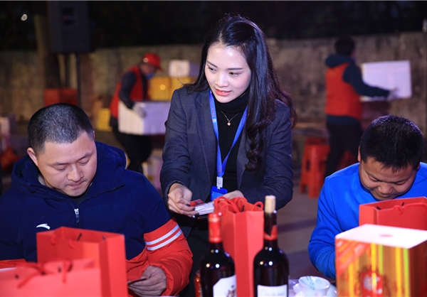 “新石代，新引領(lǐng)”皇朝石材迎春晚會圓滿舉行