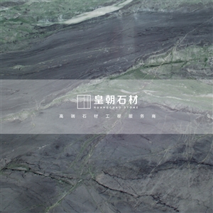 百達菲麗