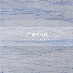 格蘭云天