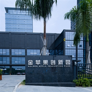 金蘋果創(chuàng)業(yè)園