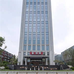 北京華瑞大廈